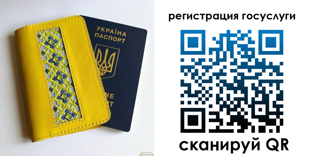 прописка гарантия в Нарткале